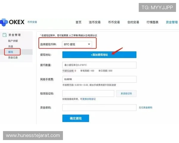 优质AG真人充值网址推荐，保障账户资金安全与充值效率提升