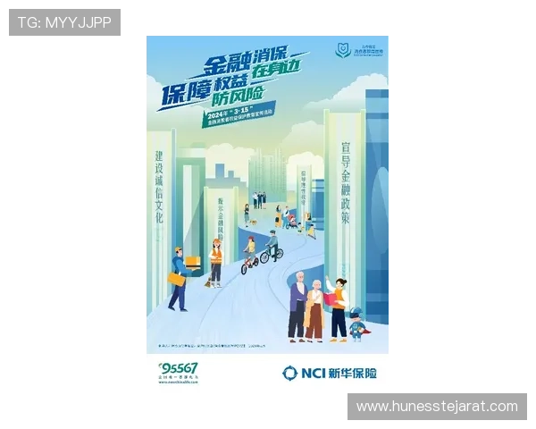 公平公正的游戏平台机制保障每位玩家的游戏体验与利益权益