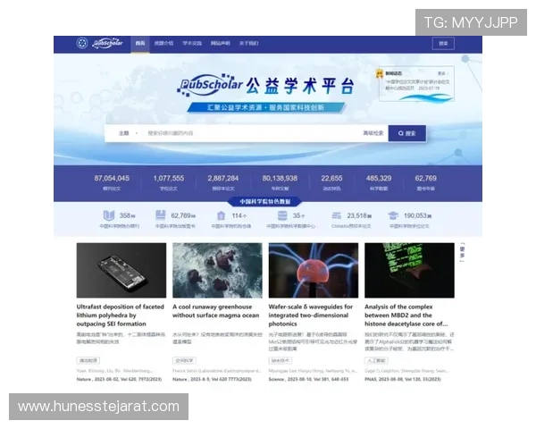 利用ag国际厅网页版进行高效投注的技巧与策略分享