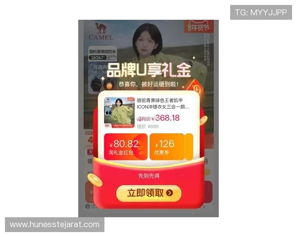 凯发旗舰厅真人平台最新优惠活动，丰富奖励助力玩家轻松赢取丰厚奖金