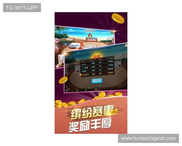 在ag厅下载官网轻松下载安装，享受高品质的游戏体验与优质服务