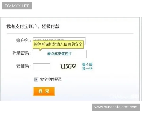 云顶赌场app注册流程详解，新手快速入门攻略