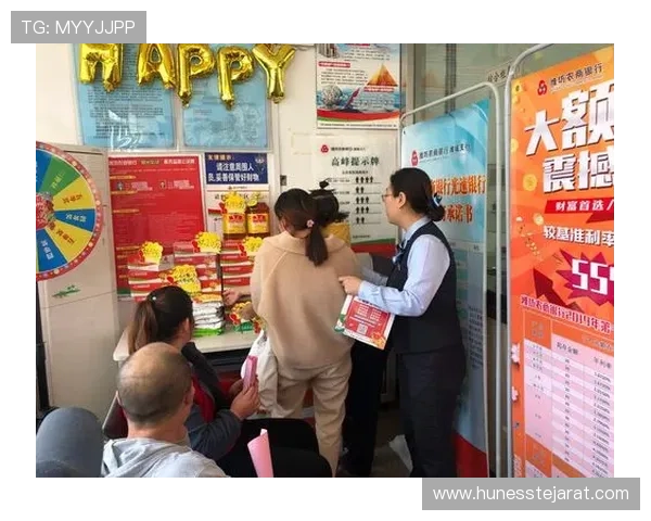 云顶集团4008娱乐丰富的会员福利，尊享专属优惠和定期抽奖活动