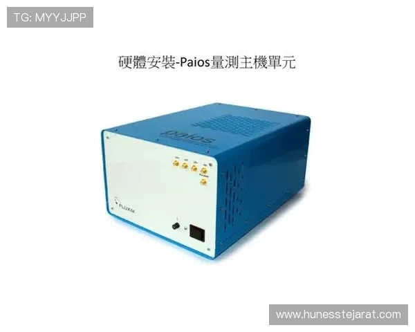 访问PA平台下载官网获取最新版本，完整操作流程与常见问题解答