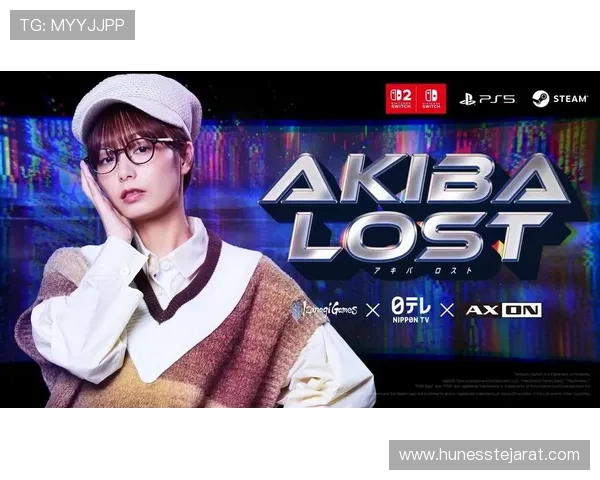 优质真人互动游戏下载资源，打造真实互动场景让你身临其境