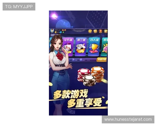 真人斗牛游戏平台最新优惠活动，丰富奖励等你来领取，提升游戏体验的最佳选择